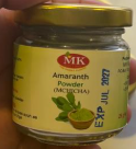 Amaranth Powder ( Mchicha) - bidhaa ya NUS nchini Tanzania